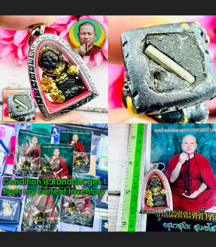 Gumaree Daughter Rich Wealth Gambling Casino Win No Debt Subin Thai Amulet 18661