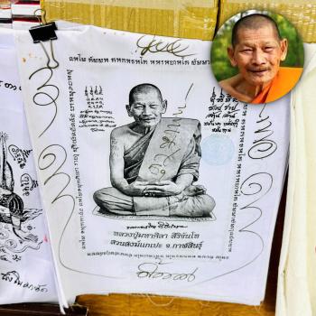 Cloth Fabric Flag Mahasila Hand Write Yantra Magic Protection Thai Amulet #18662