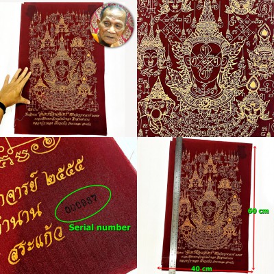 Red Flag Holy Cloth Charm Hermit Deity 9Face Phaluck Kalong Thai Amulet #18663