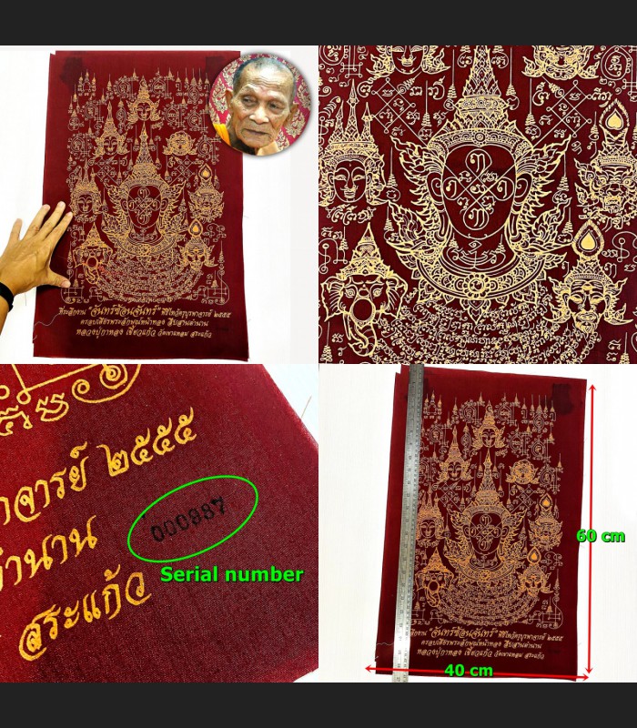 Red Flag Holy Cloth Charm Hermit Deity 9Face Phaluck Kalong Thai Amulet #18663