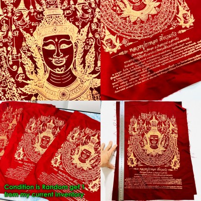 Red Flag Holy Cloth Attraction Love Deity 9Face PhaLuck Kalong Thai Amulet 18663