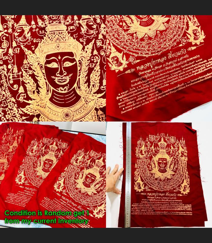 Red Flag Holy Cloth Attraction Love Deity 9Face PhaLuck Kalong Thai Amulet 18663