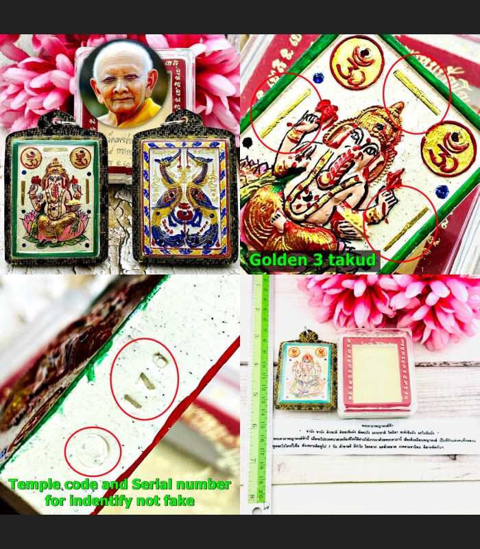 Jumbo Pikanet Elephant Deity Ganesha Hong Golden 3Takud Be2546 Thai Amulet 18670