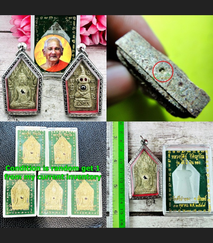 Khunpaen Gambling Casino Lotto Win Ngung Ngan Magic Key Be2549 Thai Amulet 18672