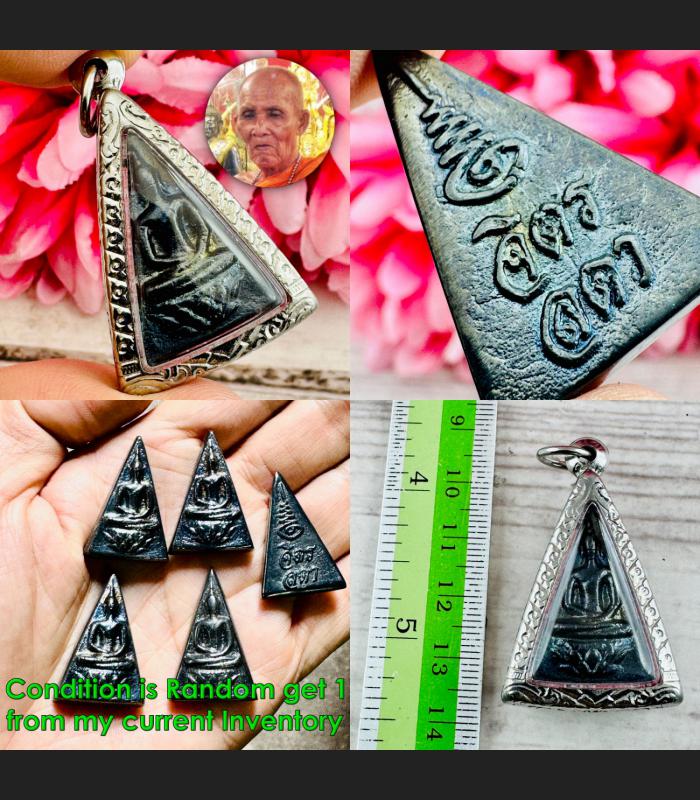 Leklai Kotipe Black Shiny Mekaphat Nangpaya Jilada Queen Huan Thai Amulet $18682 Leklai Kotipe Black Shiny Mekaphat Nangpaya Jilada Queen Huan Thai Amulet $18682