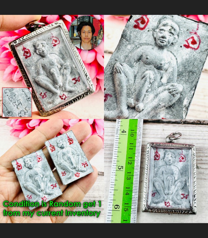 Male Divinity Attraction Love Lust Casanova Ash Perm Be2553 Thai Amulet #18689 Male Divinity Attraction Love Lust Casanova Ash Perm Be2553 Thai Amulet #18689