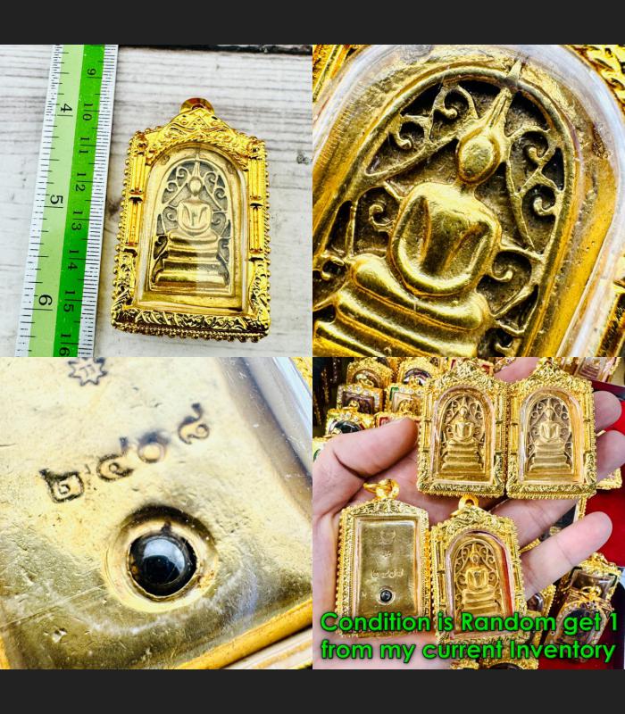 Somdej Leklai Suwanracha Gold Kotipe Protect Immortal Somporn Thai Amulet #18690 Somdej Leklai Suwanracha Gold Kotipe Protect Immortal Somporn Thai Amulet #18690