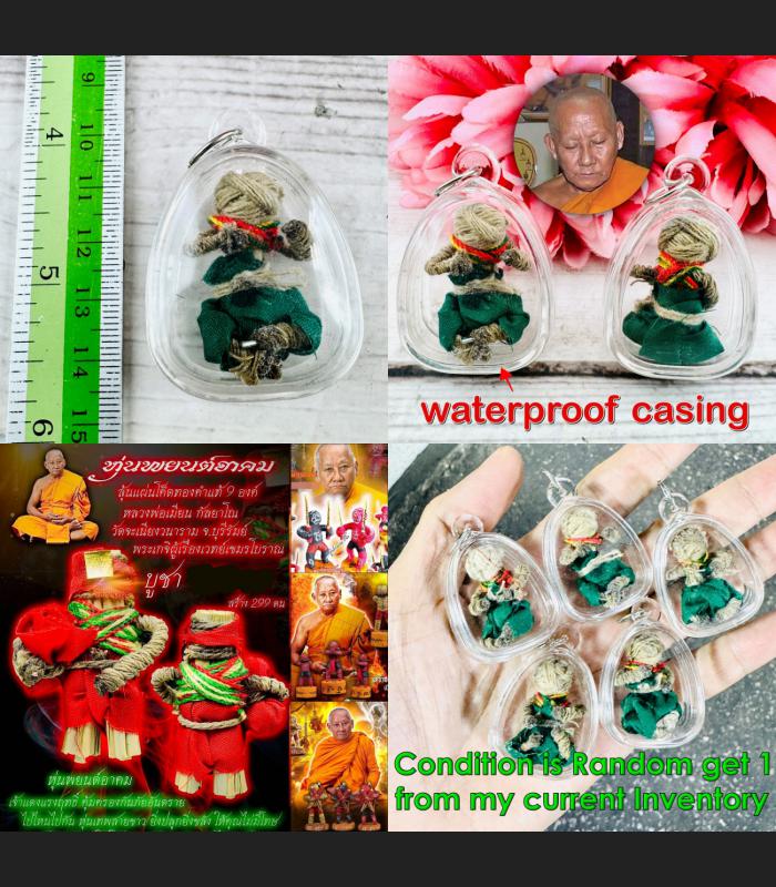 Guardian Hunpayon Protection Hunt Luck Ghost Fighter Evil Mien Thai Amulet 18692 Guardian Hunpayon Protection Hunt Luck Ghost Fighter Evil Mien Thai Amulet 18692