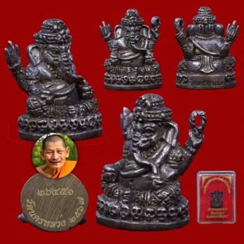 Elephant Deity Ganesh Pikanet Skull Throne Victory Mahasila Thai Amulet #18695