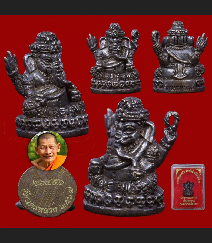 Elephant Deity Ganesh Pikanet Skull Throne Victory Mahasila Thai Amulet #18695 Elephant Deity Ganesh Pikanet Skull Throne Victory Mahasila Thai Amulet #18695