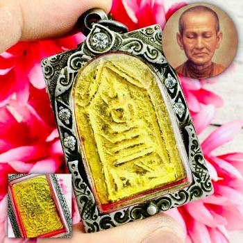 Old Casing Leklai SuWanRaCha Gold Somdej Toh WatRaKang Wekman Thai Amulet #18699