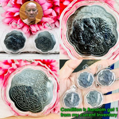 Immortal Magic Medal Tiger Cut Head Command Mind Winner Chanai Thai Amulet 18703
