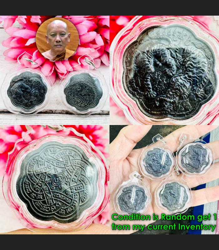 Immortal Magic Medal Tiger Cut Head Command Mind Winner Chanai Thai Amulet 18703