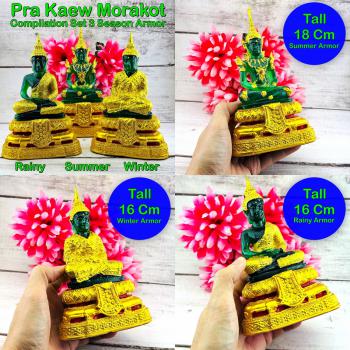 Compilation Set3 Season Emerald Buddha Statue Meditation Lucky Thai Amulet 18710