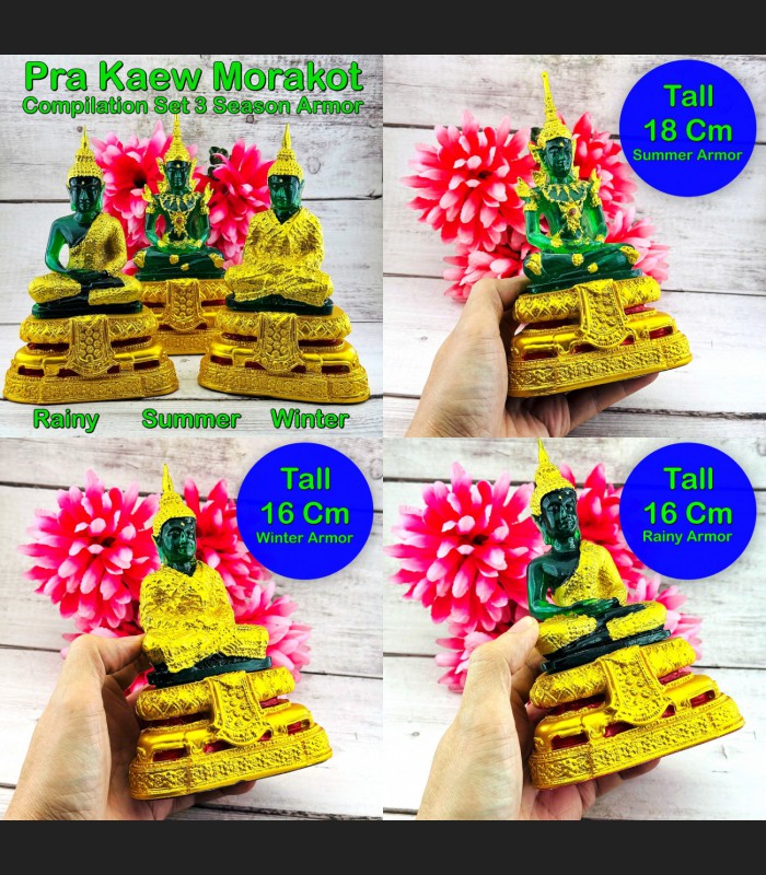 Compilation Set3 Season Emerald Buddha Statue Meditation Lucky Thai Amulet 18710