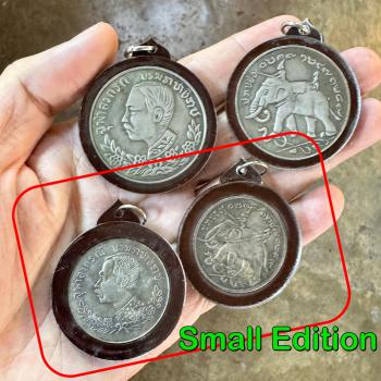 Waterproof Casing Siam Vintage Coin Medal Warrior Elephant King Rama Thai #18713