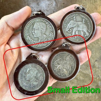 Waterproof Casing Siam Vintage Coin Medal Warrior Elephant King Rama Thai #18713