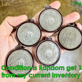 Waterproof Case Coin Siam Medal Rowel Chakra Elephant Royal Crown Thailand 18715