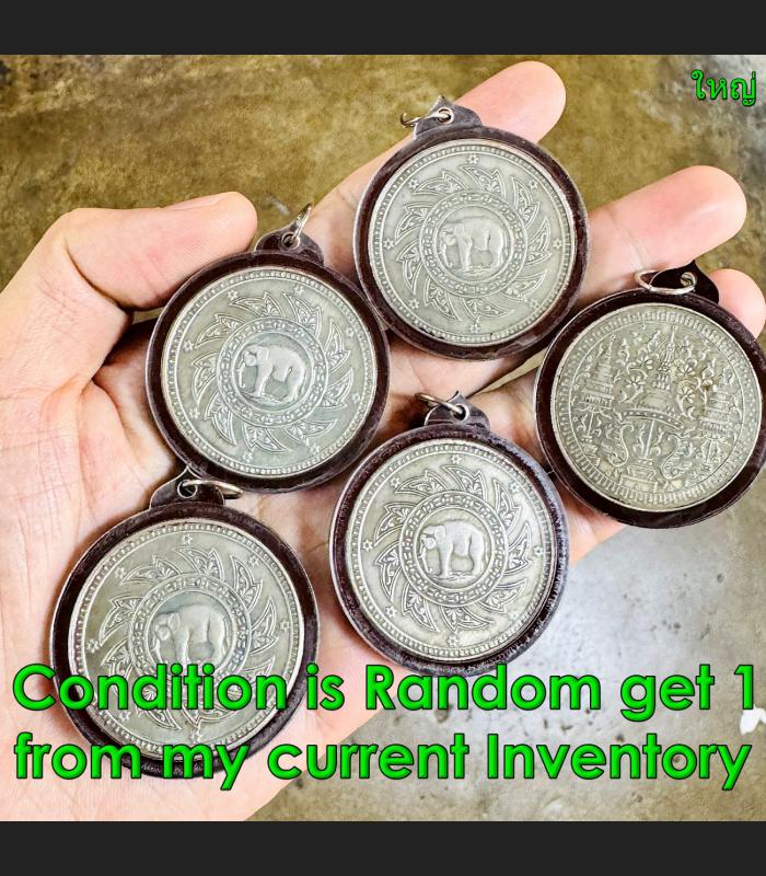 Waterproof Case Coin Siam Medal Rowel Chakra Elephant Royal Crown Thailand 18715 Waterproof Case Coin Siam Medal Rowel Chakra Elephant Royal Crown Thailand 18715
