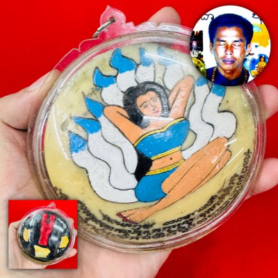 Panneng Skull Forehead Lady 9tail Fox Gambling Win Money Tawee Thai Amulet 18718