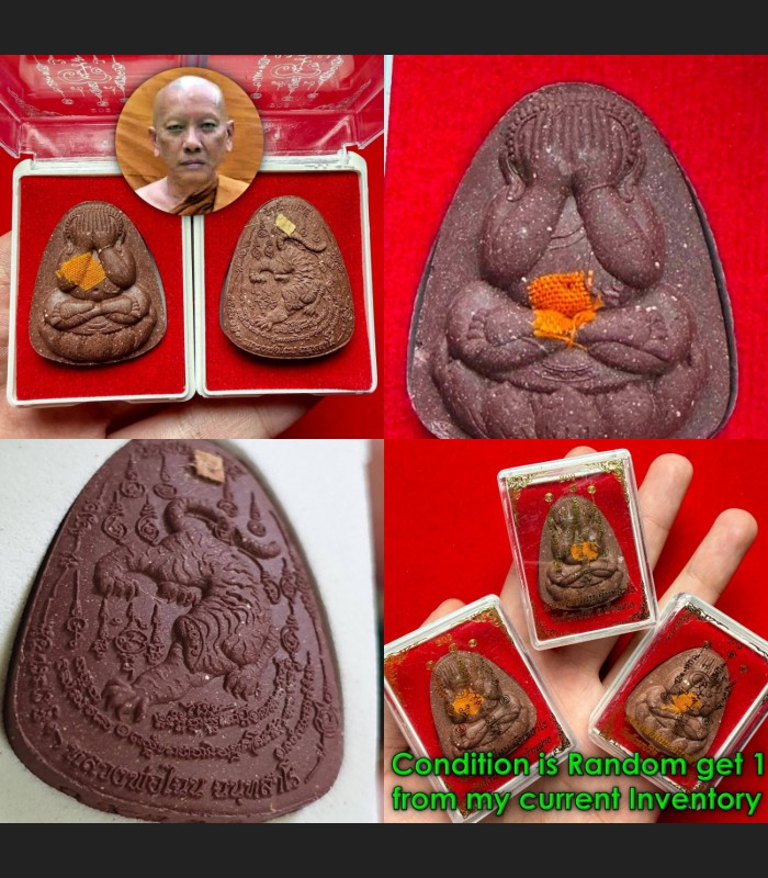 Pidta Closed Eye Great Protection Tiger Cut Head Chanai Be2568 Thai Amulet 18719 Pidta Closed Eye Great Protection Tiger Cut Head Chanai Be2568 Thai Amulet 18719