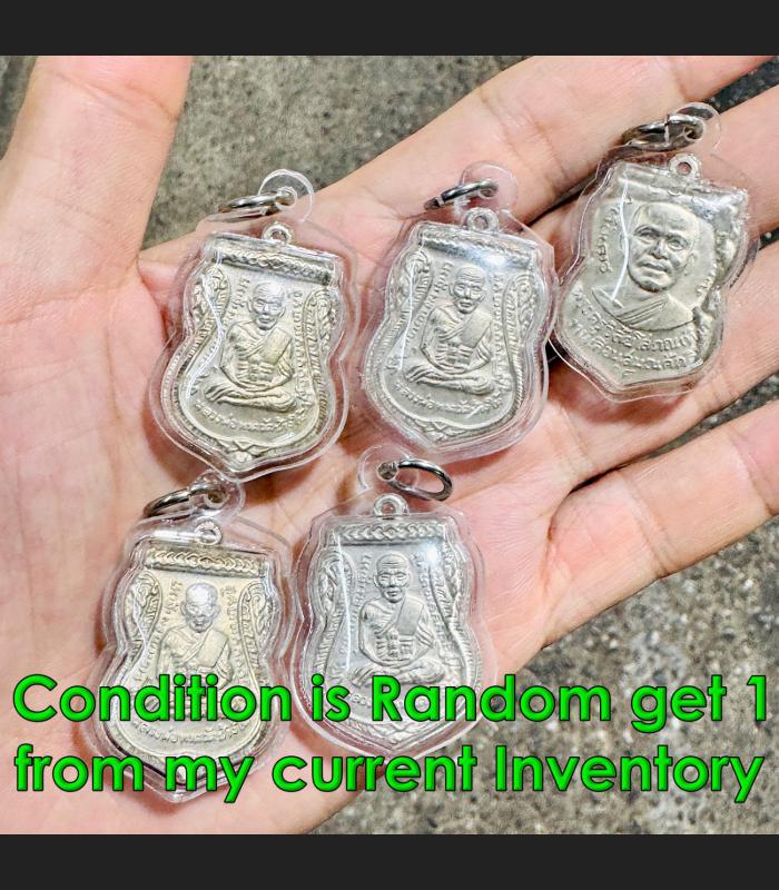 Waterproof Vintage Medal Lernsamanasak Tuad Watchanghai Be2508 Thai Amulet 18729 Waterproof Vintage Medal Lernsamanasak Tuad Watchanghai Be2508 Thai Amulet 18729