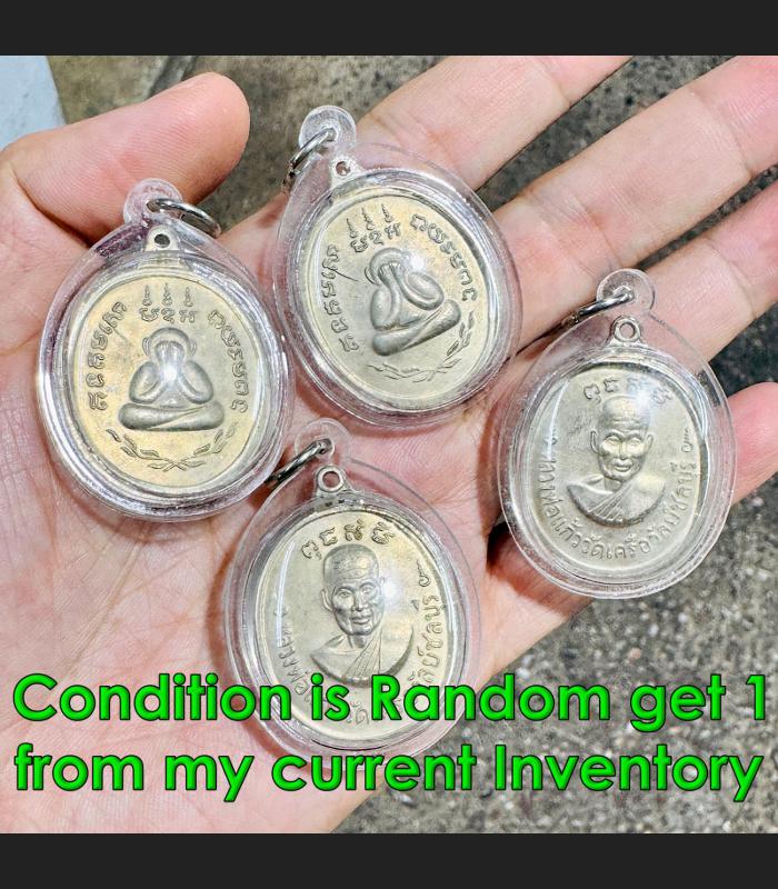 Waterproof Pidta Kaew Watkuewan Be2519 Protection Mahasaney Thai Amulet #18731 Waterproof Pidta Kaew Watkuewan Be2519 Protection Mahasaney Thai Amulet #18731
