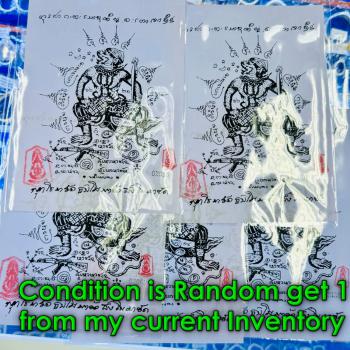 Cloth Flag Hanuman Monkey King Victory Protection Win Mahasila Thai Amulet 18089