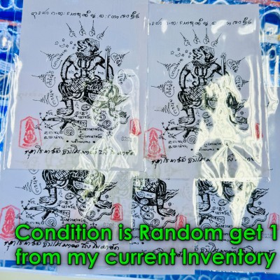 Cloth Flag Hanuman Monkey King Victory Protection Win Mahasila Thai Amulet 18089