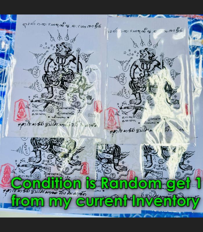 Cloth Flag Hanuman Monkey King Victory Protection Win Mahasila Thai Amulet 18089 Cloth Flag Hanuman Monkey King Victory Protection Win Mahasila Thai Amulet 18089