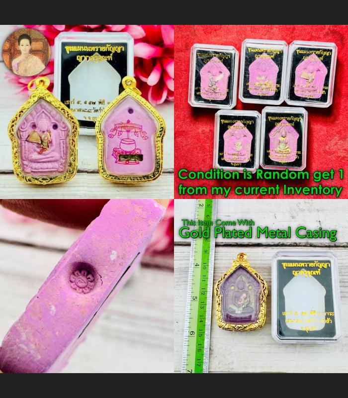 Powerful Love Lust Attract Be2557 Khunpaen Praikanya Charm Sex Thai Amulet 18736 Powerful Love Lust Attract Be2557 Khunpaen Praikanya Charm Sex Thai Amulet 18736