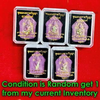 Powerful Love Lust Attract Be2557 Khunpaen Praikanya Charm Sex Thai Amulet 18736