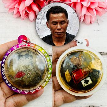 Panneng Skull Forehead Love Lust Control Mind Sex Kapala Tawee Thai Amulet 18744
