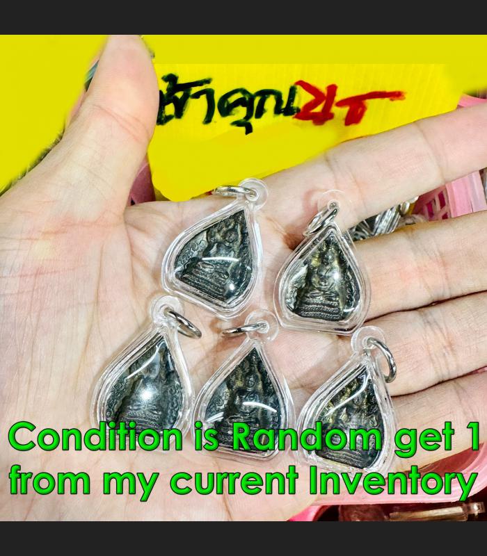 Waterproof Pendant Metal Nakpog Cobra 7head Coiled Nor Be2513 Thai Amulet #18745 Waterproof Pendant Metal Nakpog Cobra 7head Coiled Nor Be2513 Thai Amulet #18745