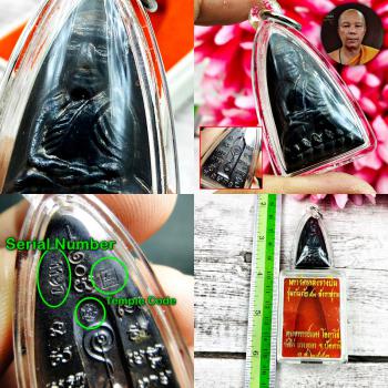 Bronze Triangle Protection Luck Harmless Iron Tuad Dang WatRai Thai Amulet 18747