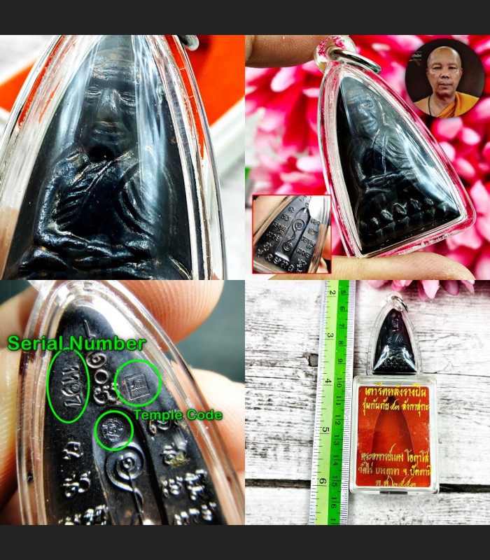 Bronze Triangle Protection Luck Harmless Iron Tuad Dang WatRai Thai Amulet 18747