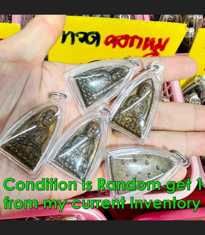 Waterproof Pendant Triangle Immortal Protection Harmless Tuad Thai Amulet #18749 Waterproof Pendant Triangle Immortal Protection Harmless Tuad Thai Amulet #18749
