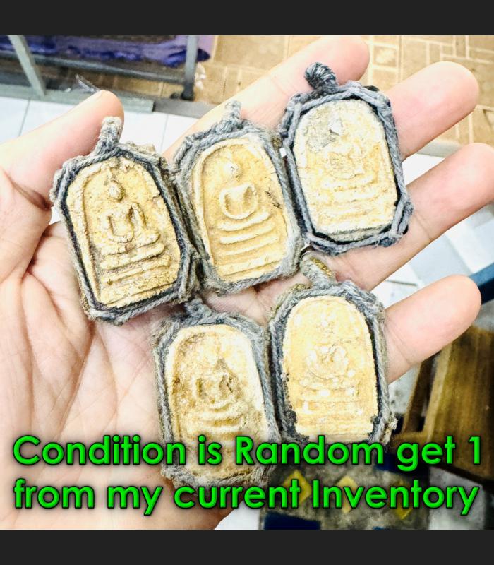 Vintage Pendant Braided Cord Somdej Toh WatRaKang Protection Thai Amulet #18756 Vintage Pendant Braided Cord Somdej Toh WatRaKang Protection Thai Amulet #18756