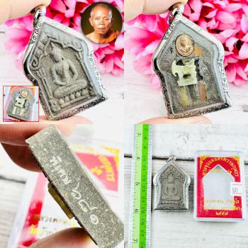 Change Rich Fortune Love Attraction Khunpaen Goat Koon Be2557 Thai Amulet #18765
