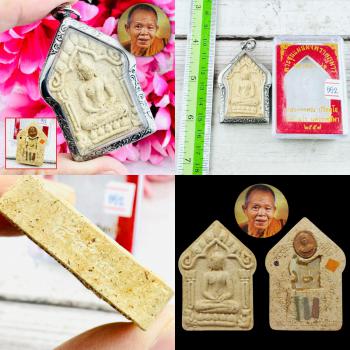 Change Rich Fortune Lucky Attraction Khunpaen Goat Koon Be2557 Thai Amulet 18766