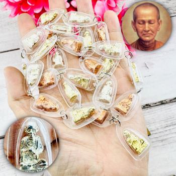 Necklace 25 Pcs Metal Somdej Toh Wat Rakang Praying Protection Thai Amulet 18767
