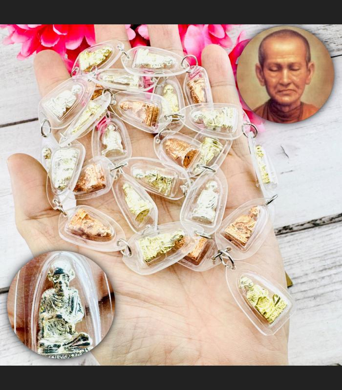 Necklace 25 Pcs Metal Somdej Toh Wat Rakang Praying Protection Thai Amulet 18767 Necklace 25 Pcs Metal Somdej Toh Wat Rakang Praying Protection Thai Amulet 18767