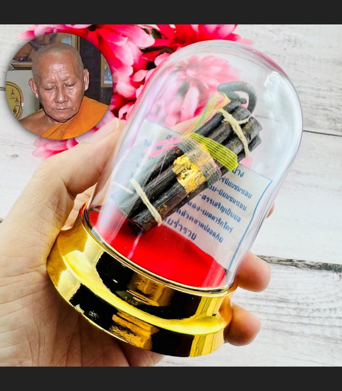 Parasite 9Kind Root Wood Rich Wealth Fortune Lucky Money Magic Thai Amulet 18768 Parasite 9Kind Root Wood Rich Wealth Fortune Lucky Money Magic Thai Amulet 18768