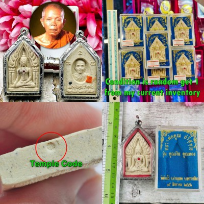 Khunpaen Love Protection Success Relationship Ash Koon Be2556 Thai Amulet #18774