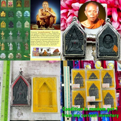 Khunpaen Wealth Fortune Success Lucky Charm Ashes Koon Be2556 Thai Amulet #18775