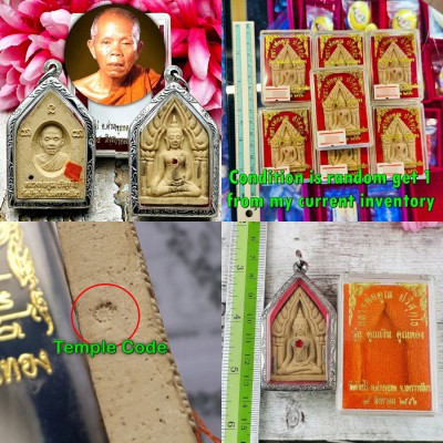 Khunpaen Success Fortune Luck Protection Koon WatBanRai Be2556 Thai Amulet 18776