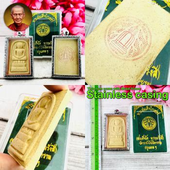 Old Somdej Kaiser WatRaKang Toh Be2537 Lucky Bell Magic Rich Thai Amulet #18172