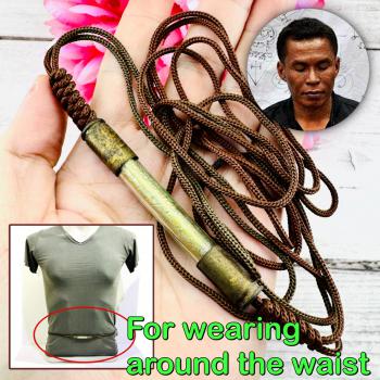 Waist Belt 2Bullet Takrut Protection Armor Magic Fortune Tawee Thai Amulet 18778