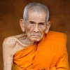 LP PERM wat PomKaew