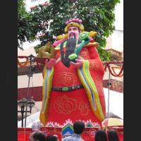 Tsai-Shen-Yeh ( 财神; 財神) Chinese God of Wealth and Prosperity !!